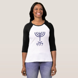 Camiseta Menorah Baseball Tee Marinho branco