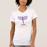 Camiseta Menorah Damas de Topo Roxo Dourado<br><div class="desc">Menorah Ladies Top Purple Dourado Menorah Paleo Hebraico Letras - Menorah: Mem, Nun, Resh, Ei Mem - Chaos Mighty Blood Nun - Continue Heir Son Resh - Primeiro Começo Ei - Olhe Reveal Breath H4501 (Forte) מְ ה מְ נ נֹ רָ וֹ menôrâh menôrâmen-o Mulher-crua, feminina de H4500 (no sentido...</div>