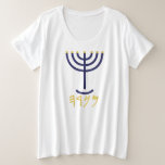 Camiseta Menorah Senhoras Tee Marinho Dourado<br><div class="desc">Menorah Damas O Marinho Dourado Menorah Paleo Hebrew Letras - Menorah: Mem, Nun, Resh, Ei Mem - Chaos Mighty Blood Nun - Continue Heir Son Resh - Primeiro Começo Ei - Olhe Reveal Breath H4501 (Forte) מְ רָ ה נ נֹ מְ וֹ רָ Menôrâmen menôrâmen O-raw', men-o-raw' Feminine de H4500...</div>