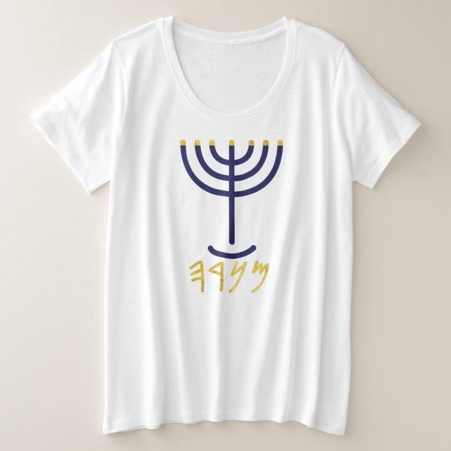 Camiseta Menorah Senhoras Tee Marinho Dourado (Frente do Design)