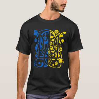 Camiseta Mens Reel Legal Padre Americano Pesca Arrume EUA