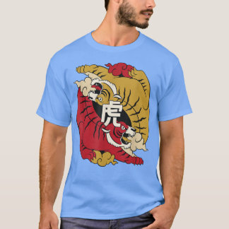 Camiseta Mens Tiger Japanese Tiger Japan Asian Vintage Ying