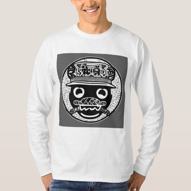 Camiseta Mens Trendy olhando (Frente)