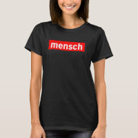 Mensch Red Logo Box Judaico Yiddish Boa Honra