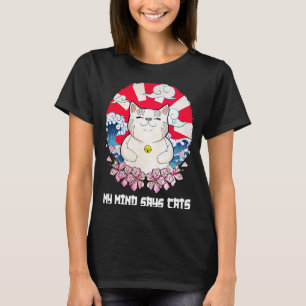 Camiseta Mente Diz Gatos Gato Gato Mãe Gato Pai Gato Humor 