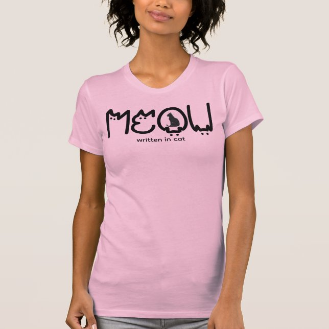 Camiseta Meow Escrito em Design Minimalista de Gato (Frente)