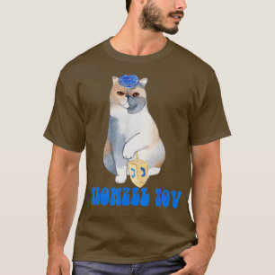 Camiseta Meowzel Tov Hanukkah Ugly Holiday Jewish Vintage R