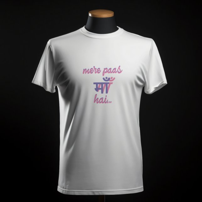 Camiseta "Mere Paas Maa Hai" (Criador carregado)