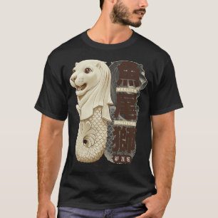 Camiseta Merlion Caprichoso