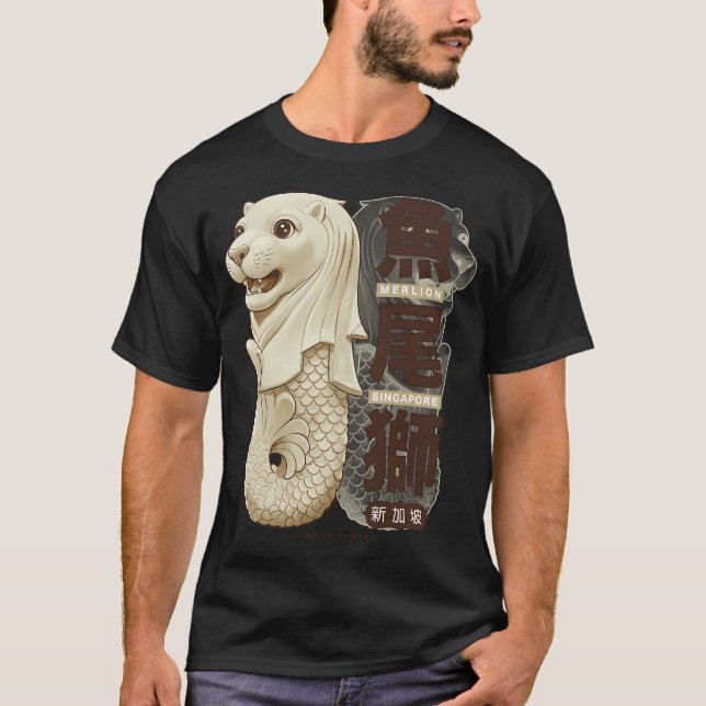 Camiseta Merlion Caprichoso (Frente)
