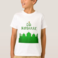 Mesquita Dourada Verde Eid Mubarak
