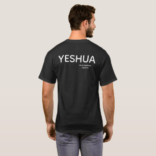 Camiseta Messiânico Yeshua Ele É Minha Paz Fé Unisex Escuro
