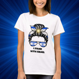 Camiseta Messy Bun Jewish Stand com Israel