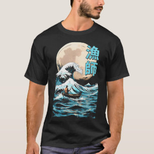 Camiseta Mestre de Pesca Pescador Grande Onda de Kanagawa V