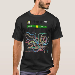 Camiseta Metrô Do Mundo De Tóquio