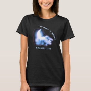 Camiseta Meu Coração É Estético Vaporwave Quebrado Japonês