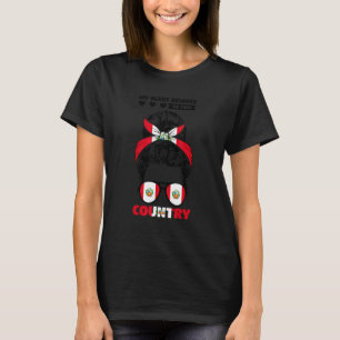 Camiseta Meu Coração Pertence A Este País, Peru Fla