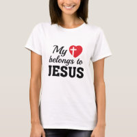 Meu Coração Pertence A Jesus