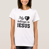 Meu Coração Pertence A Jesus
