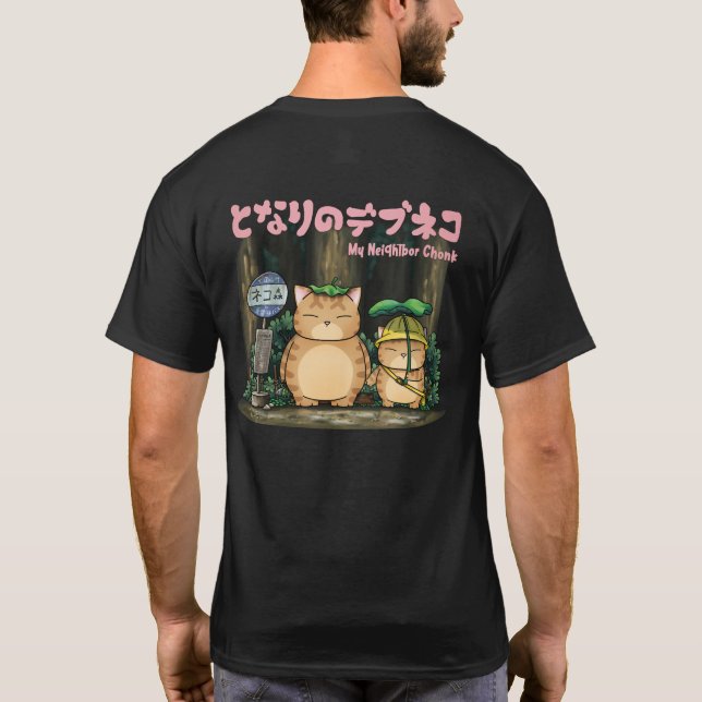 Camiseta Meu Gato Gordo Vizinho (Verso)