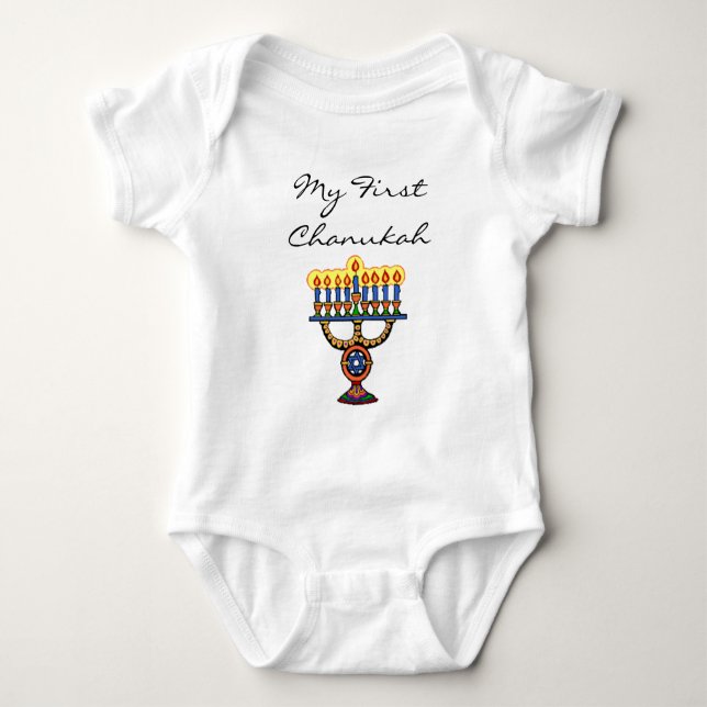Camiseta Meu primeiro Chanukah (Frente)