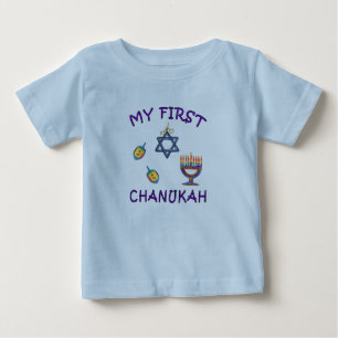 Camiseta Meu primeiro Chanukah