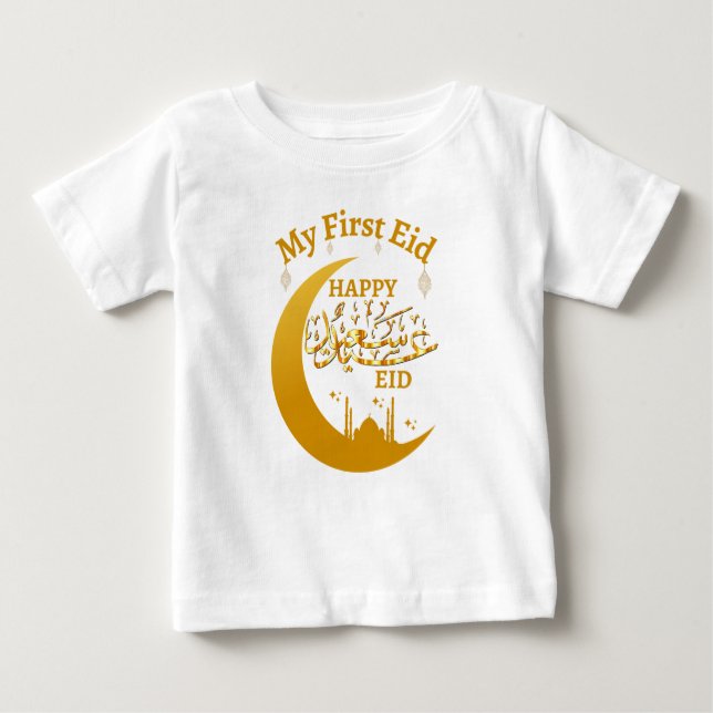Camiseta Meu Primeiro Eid - Feliz Eid ع د س ع ي د (Frente)