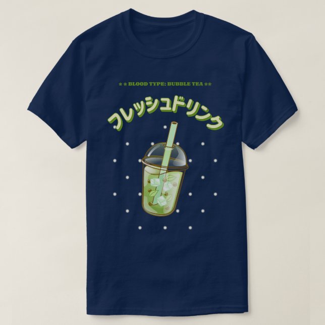 Camiseta Meu Tipo De Sangue É Chá Premium (Frente do Design)