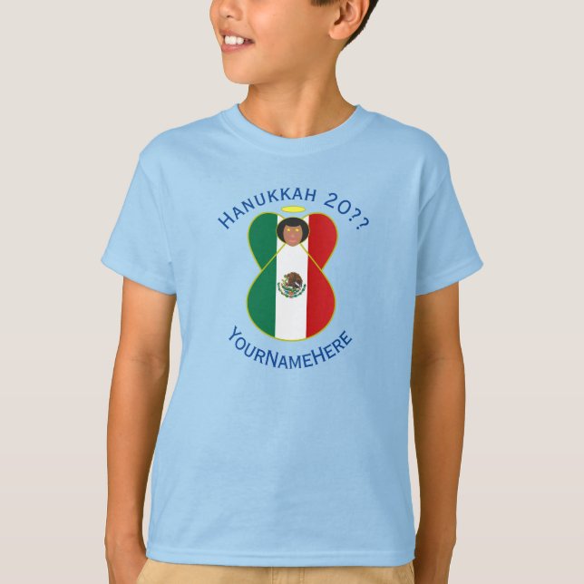 Camiseta Mexican Angel Hanukkah Flag Personalized Boy's (Frente)