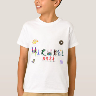Camiseta Michael