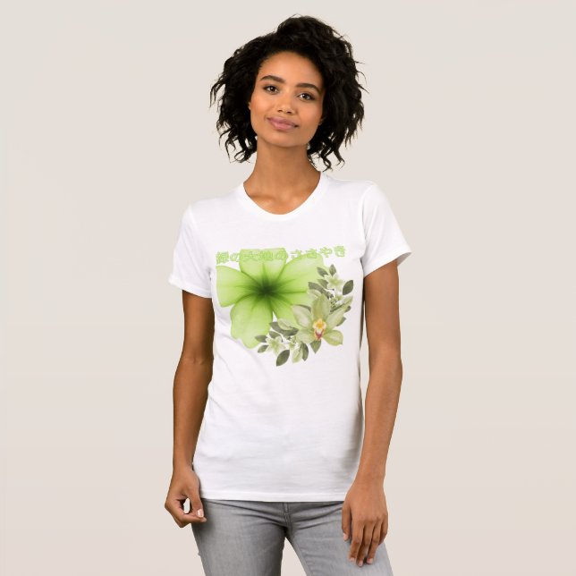 Camiseta Midori no daichi no sasayaki white (Frente Completa)