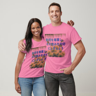 Camiseta Midori no Hi rosa