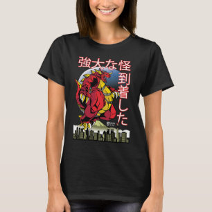 Camiseta Mighty Kaiju Monster Women Black