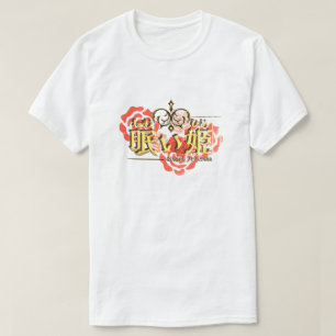 Camiseta Mikitiez adormeceu meia-noite princesa de verão ro