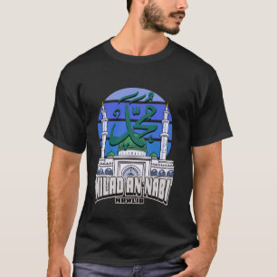 Camiseta Milad a-Nabi Mawlid Religião Muçulmana Irritada