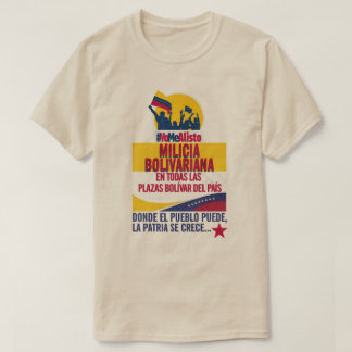 CAMISETA MILICIA BOLIVARIANA