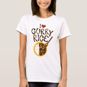 Camiseta Mim arroz de caril do coração (カレーライ