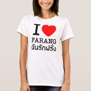 Camiseta Mim coração (amor) Farang