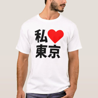 Camiseta mim coração tokyo