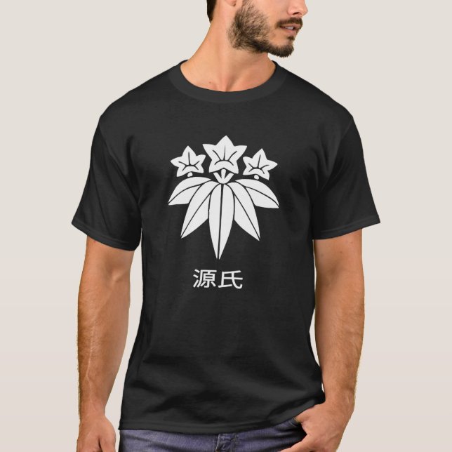 Camiseta Minamoto clan kamon e Kanji - guerra do samurai ja (Frente)