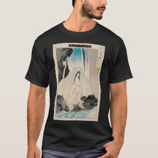 Camiseta Minamoto no Yorimitsu Corta a Aranha da Terra Tsu