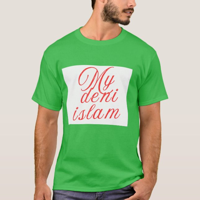 Camiseta Minha citação de amante islâmico deni designa cami (Frente)