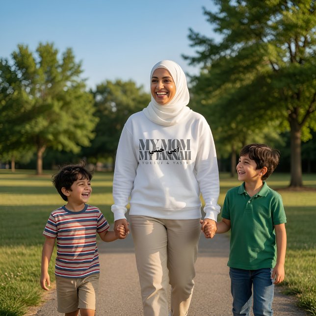 Camiseta MINHA MÃE MINHA JANNAH Presente Personalizado para (Criador carregado)
