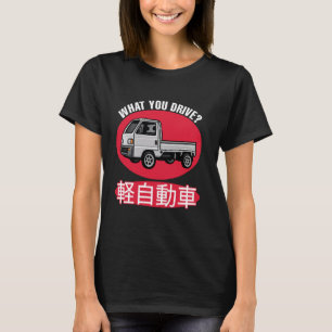 Camiseta Mini Caminhão Kei Japão 4 wd Off Road Truck O Que