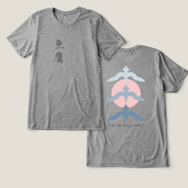 Camiseta Minimal Japanese Fish Hawk Ukiyo-e Style Gray