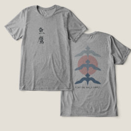 Camiseta Minimal Japanese Fish Hawk Ukiyo-e Style Gray