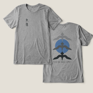 Camiseta Minimal Japanese Fish Hawk Ukiyo-e Style Gray