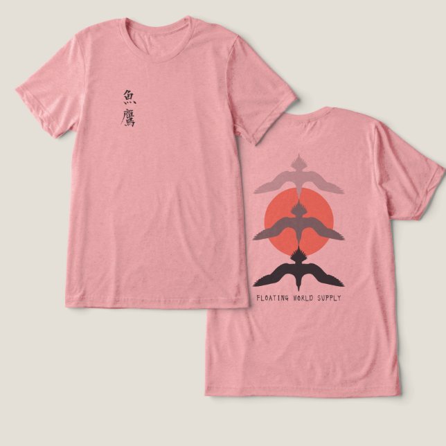 Camiseta Minimal Japanese Fish Hawk Ukiyo-e Style Mauve (Design Frente e Verso)