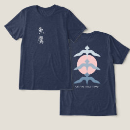 Camiseta Minimal Japanese Fish Hawk Ukiyo-e Style Navy