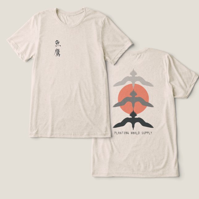 Camiseta Minimal Japanese Fish Hawk Ukiyo-e Style Oatmeal (Design Frente e Verso)